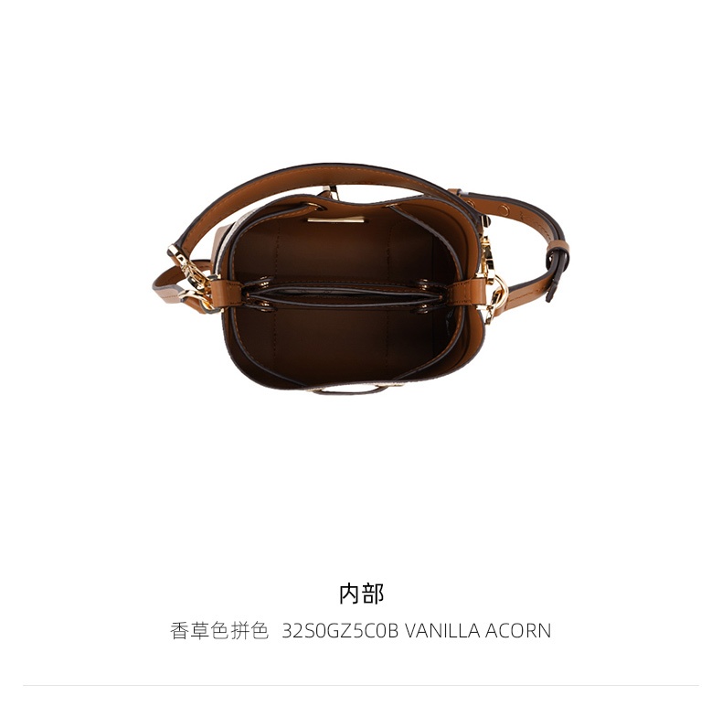 商品Michael Kors|Michael Kors  MERCER GALLERY超小号老花拼色水桶包 32S0GZ5C0B-VANILLA-ACORN,价格¥1483,第4张图片详细描述