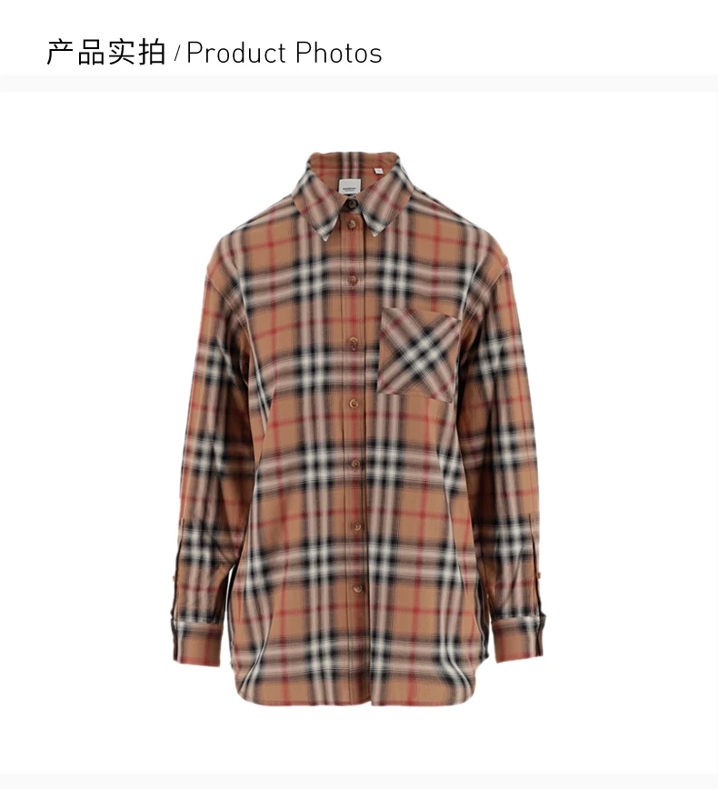 商品Burberry|BURBERRY 博柏利 女士米色衬衫 8037305,价格¥2850,第5张图片详细描述