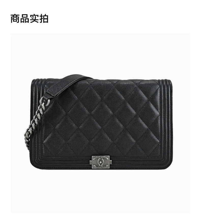 商品[国内直发] Chanel|CHANEL 黑色女士斜挎包 AP1117-B01489-94305,价格¥43118,第4张图片详细描述