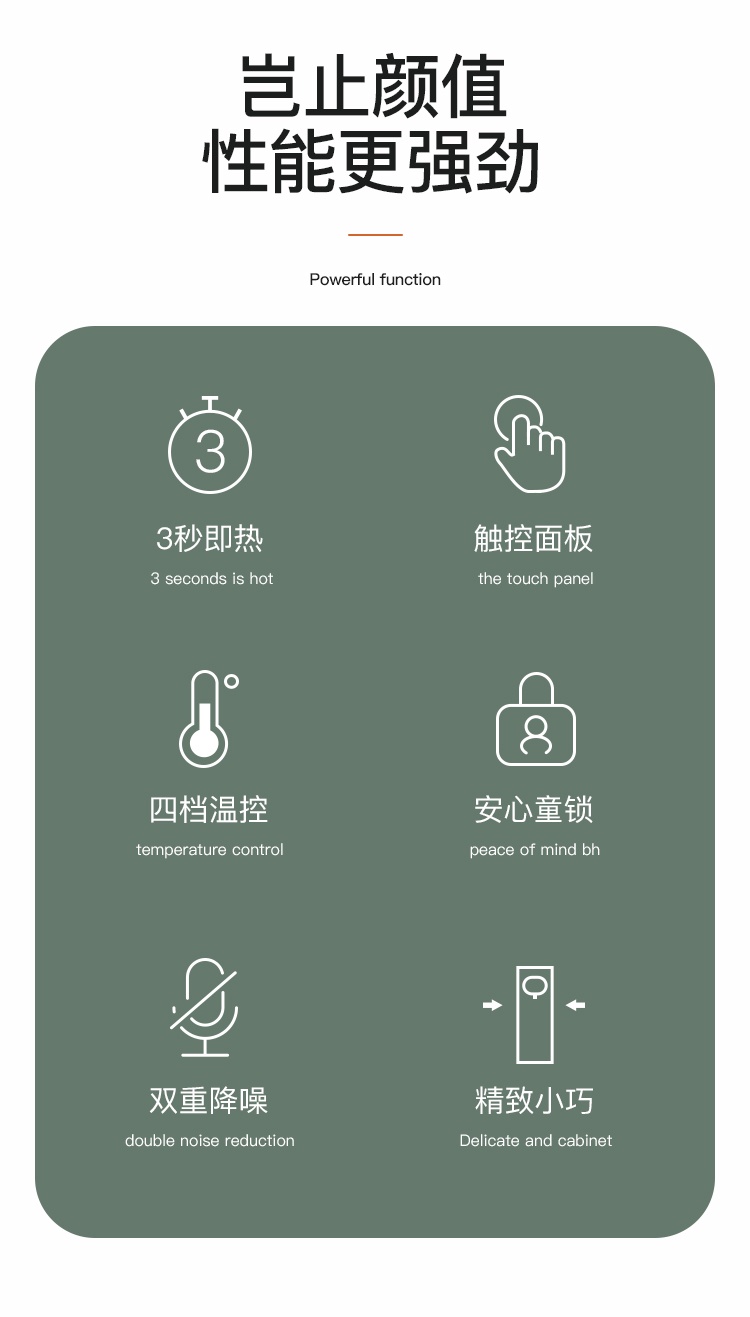 商品[国内直发] SCISHARE|心想S2303即热饮水机台式,价格¥396,第3张图片详细描述