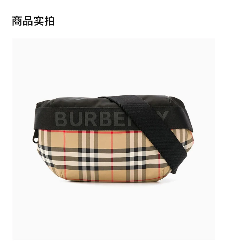 商品Burberry|BURBERRY 拼色中性腰包 8026557,价格¥5026,第4张图片详细描述