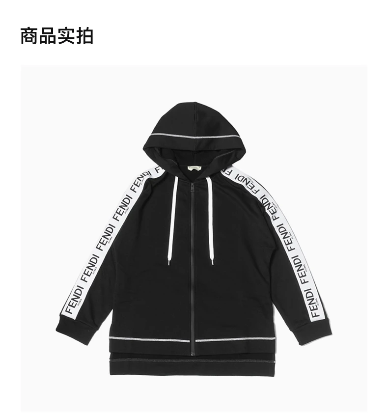 商品[国内直发] Fendi|FENDI 黑色女士卫衣/帽衫 FAF081-A6JD-F0GME,价格¥4779,第4张图片详细描述