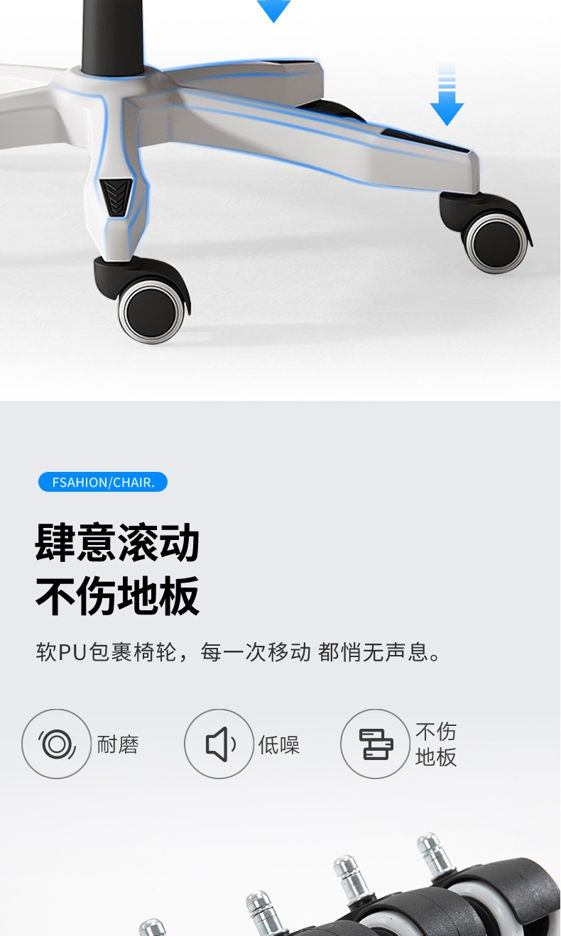 商品[国内直发] GLENVINTEN|格岚云顿电脑椅家用办公椅子可躺升降转椅宿舍学生电竞游戏座椅靠背人体椅,价格¥339,第19张图片详细描述
