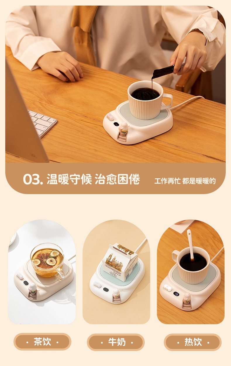 商品[国内直发] GLENVINTEN|格岚云顿新款萌宠汤屋恒温暖暖杯暖杯垫养生杯垫加热杯办公室神器恒温保温碟,价格¥185,第10张图片详细描述