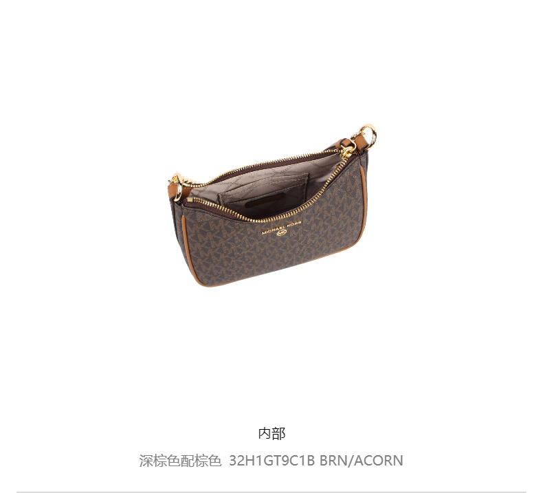 商品Michael Kors|迈克高仕JET SET CHARM系列老花腋下包小号手提单肩包 32H1GT9C1B,价格¥1194,第4张图片详细描述
