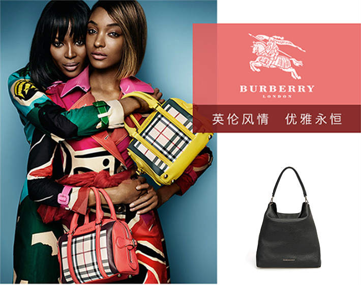 商品Burberry|Burberry 博柏利 女包黑色手提包 3939069,价格¥5057,第11张图片详细描述