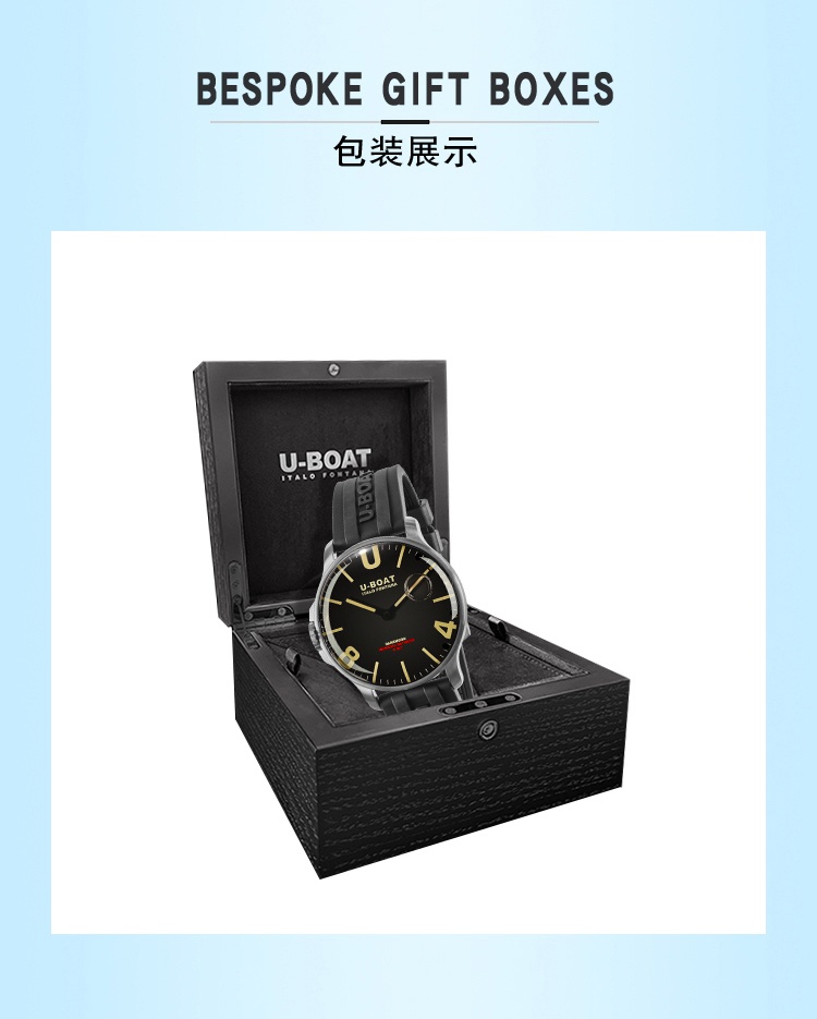 商品U-Boat|意大利 U-BOAT DARKMOON男士石英腕表 手表 8463,价格¥18911,第9张图片详细描述