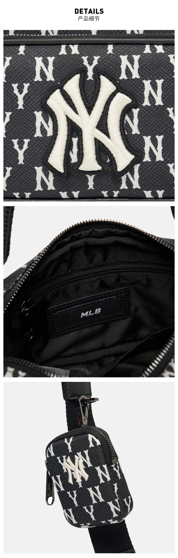 商品[国内直发] MLB|【官方防伪验证 国内发】MLB NY男女斜挎包洋基队印花时尚单肩手机包 3ACRS012N ,价格¥308,第2张图片详细描述