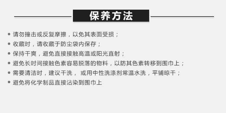 商品Burberry|Burberry 博柏利 蓝色羊绒美利诺羊毛围巾 3962634,价格¥1414,第3张图片详细描述
