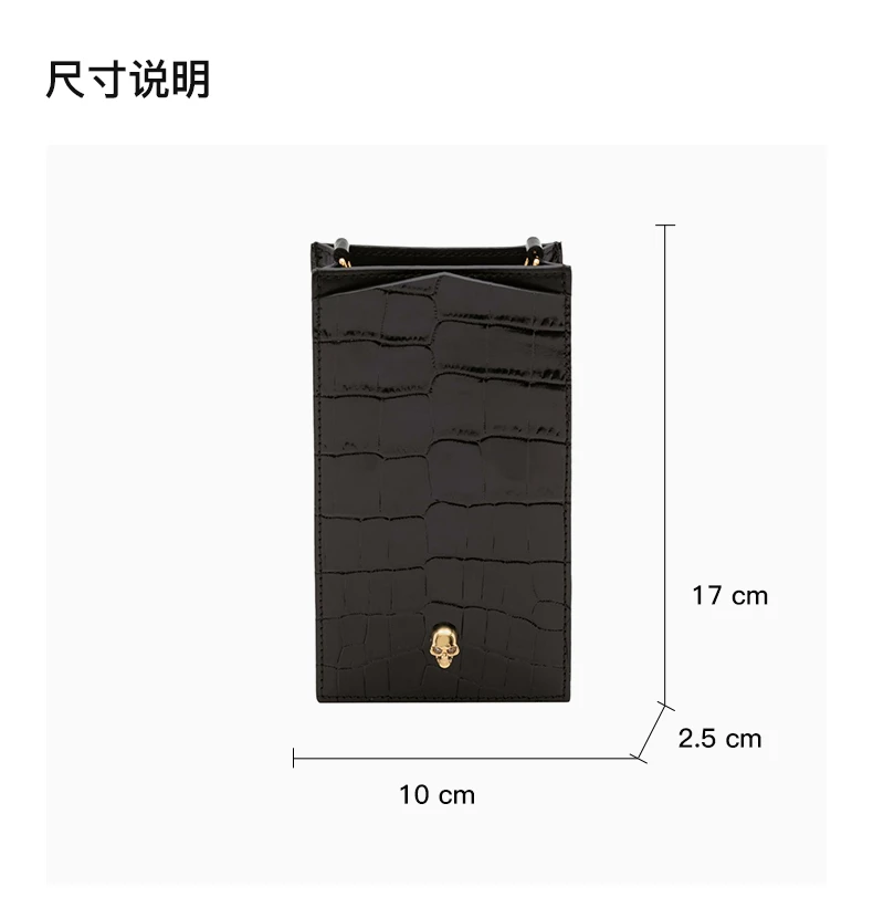 商品[国内直发] Alexander McQueen|ALEXANDER MCQUEEN 黑色女士手机包 632035-1JMFG-1050,价格¥2046,第3张图片详细描述