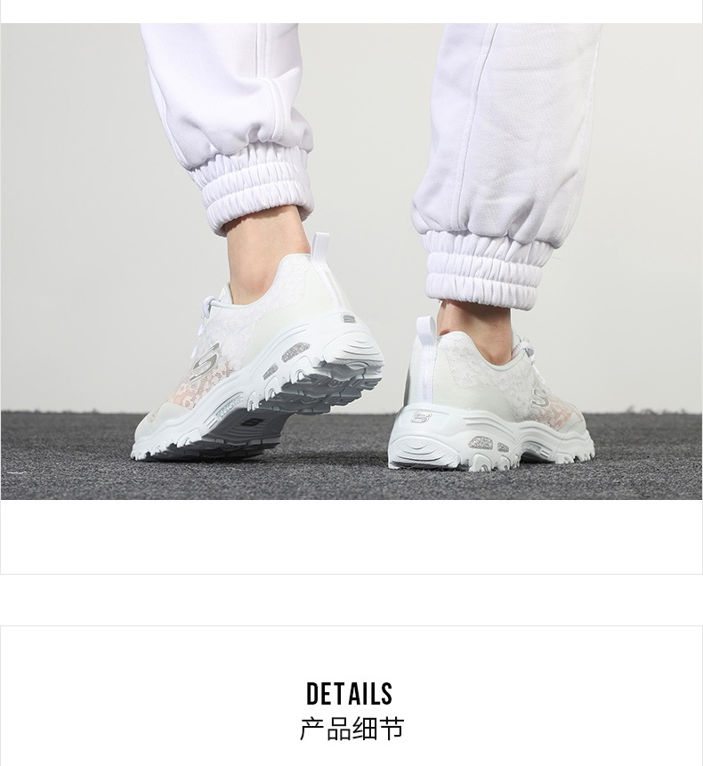 商品[国内直发] SKECHERS|斯凯奇 女 休闲鞋 熊猫鞋 896002-WHT,价格¥398,第2张图片详细描述