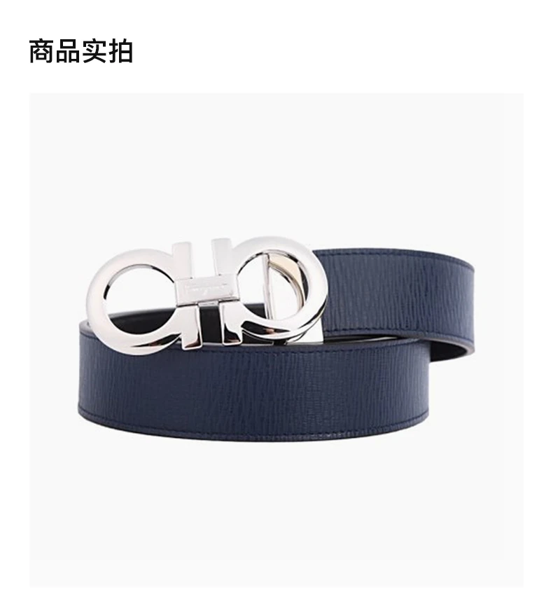 商品[国内直发] Salvatore Ferragamo|Salvatore Ferragamo 菲拉格慕 男士深蓝色牛皮腰带 67-5542-694426【包装随机，部分无包装盒】,价格¥3105,第4张图片详细描述