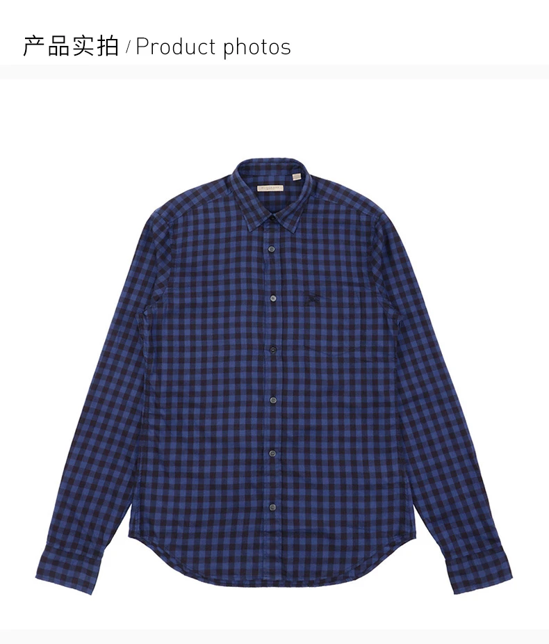 商品Burberry|BURBERRY 男士格纹衬衫 3930178,价格¥1267,第3张图片详细描述