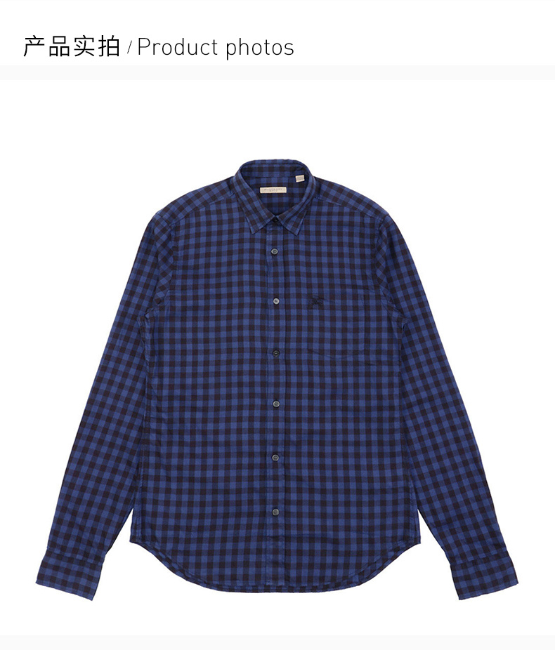 商品[国内直发] Burberry|BURBERRY 男士格纹衬衫 3930178,价格¥1449,第4张图片详细描述