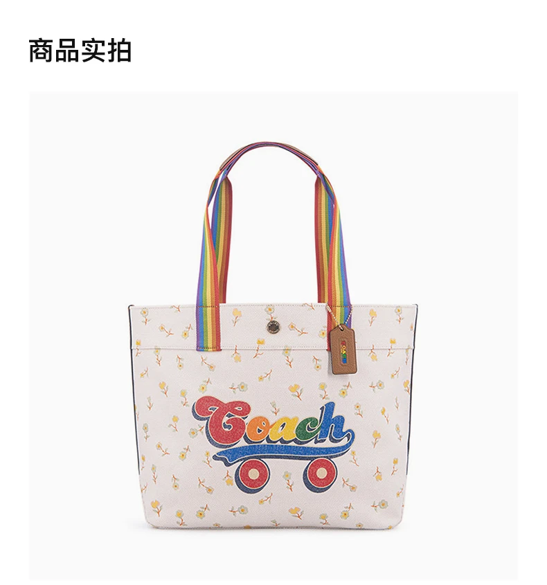 商品[国内直发] Coach|COACH 女士印花手提包 C4099IMCAH,价格¥1044,第4张图片详细描述