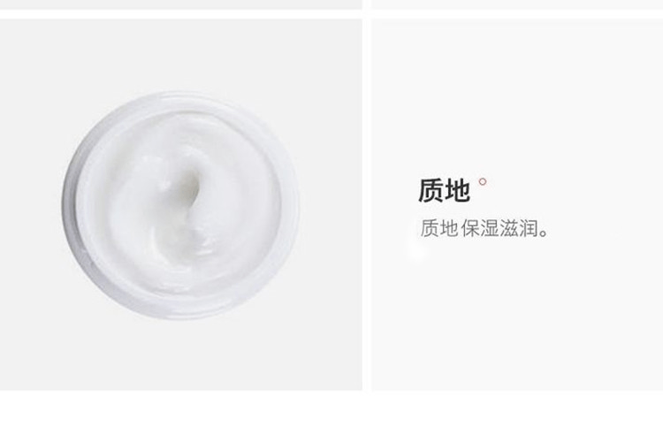 商品Kiehl's|Kiehls 科颜氏 高保湿面霜 125ml 新老包装随机发货,价格¥388,第12张图片详细描述