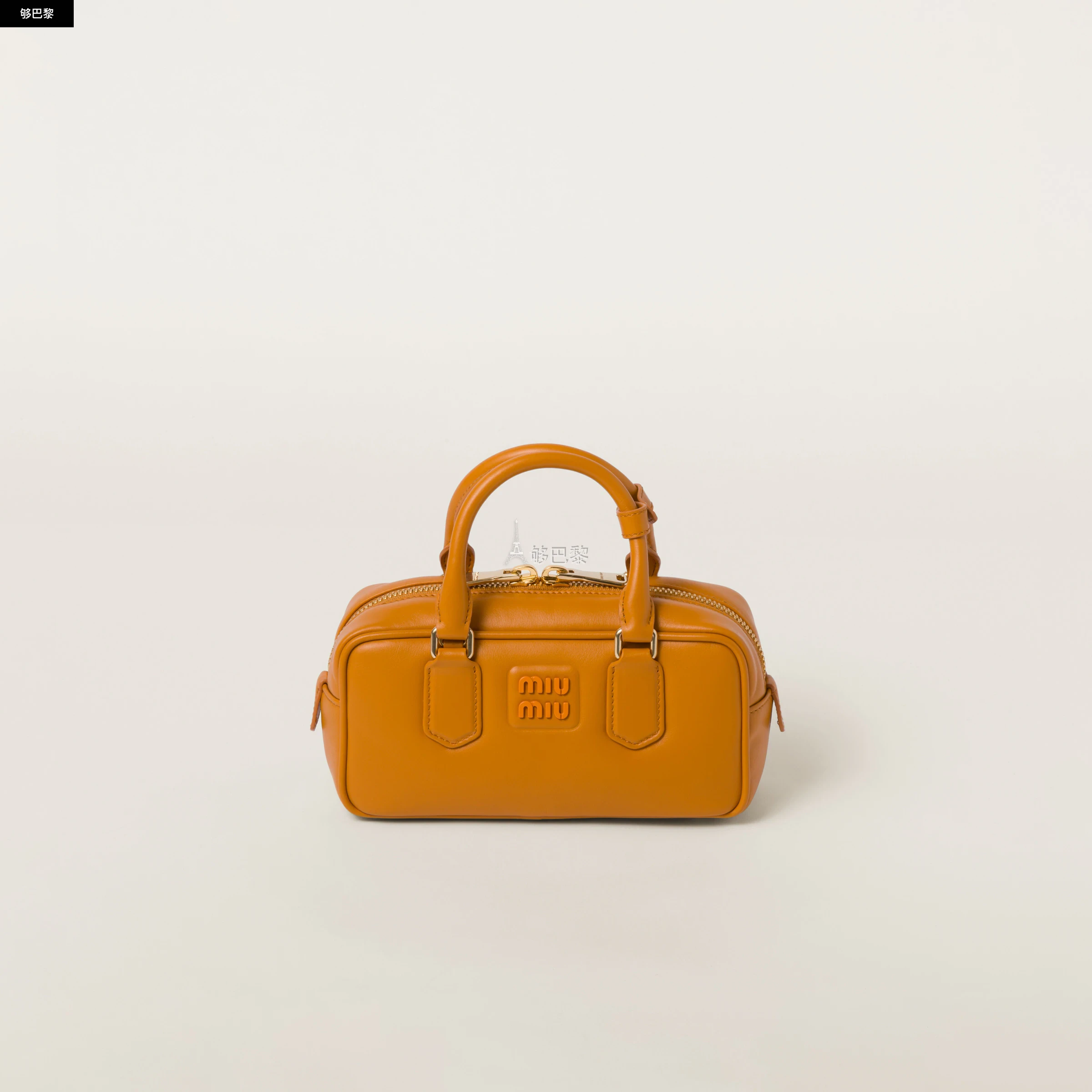 商品Miu Miu|【预售】 缪缪 24秋冬 女士 手提包 Sac Arcadie en cuir 5BB142_2F8K_F0E05_V_OOO,价格¥18383,第4张图片详细描述