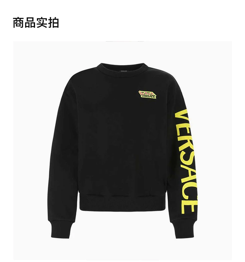 商品Versace|VERSACE 女士黑色霓虹标志图案运动衫 10021731-A01174-1B000,价格¥3624,第4张图片详细描述