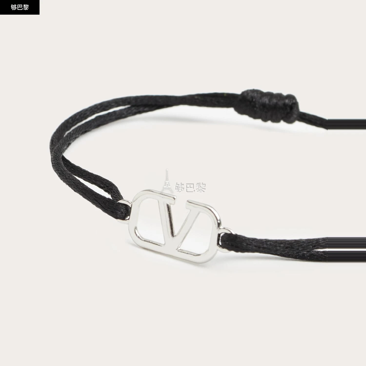 商品Valentino|【预售】 华伦天奴 24秋冬 男士 手链 BRACELET VLOGO SIGNATURE EN COTON YJ0M96DTK_0NO,价格¥1647,第6张图片详细描述