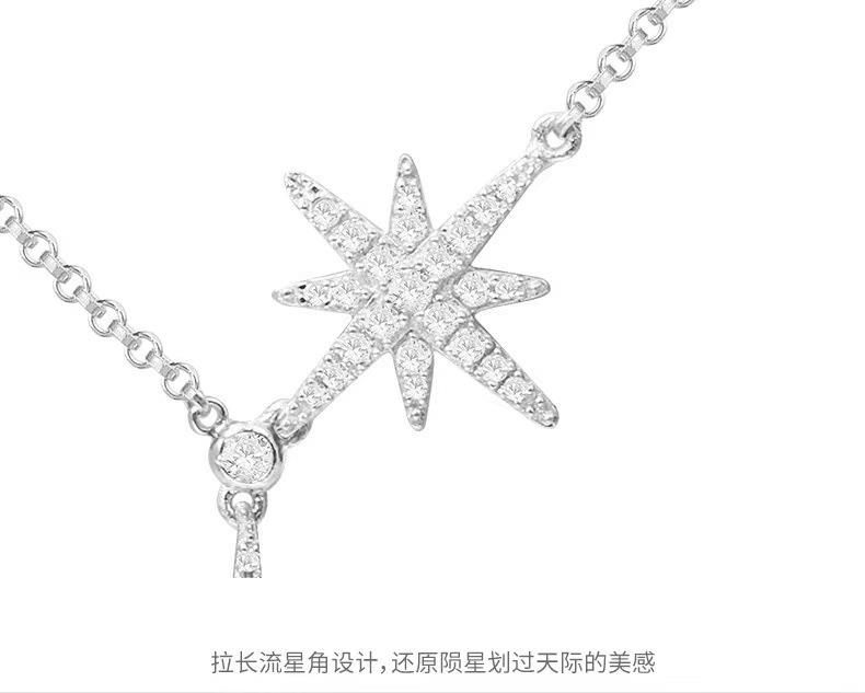 商品[国内直发] apm Monaco|APM MONACO APM MONACO 轻奢双流星AC3351 Z005,价格¥923,第4张图片详细描述