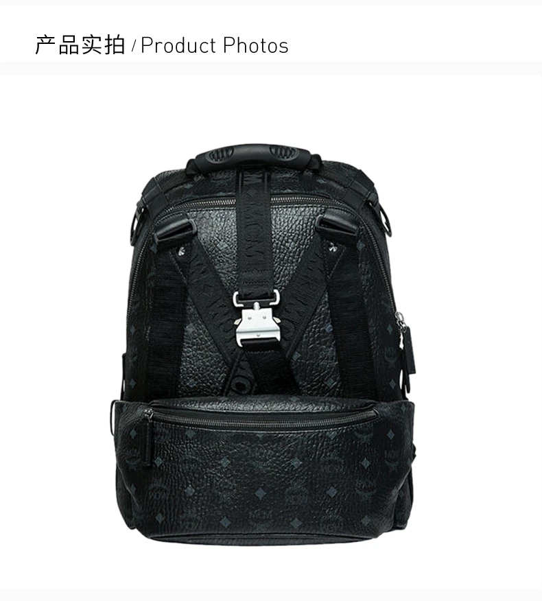商品[国内直发] MCM|MCM 男士黑色双肩包 MUK9SJV20BK,价格¥6671,第3张图片详细描述
