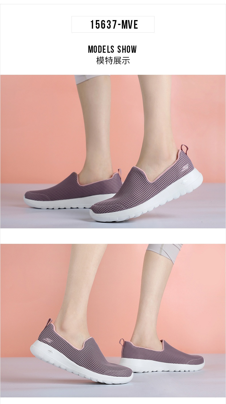 商品[国内直发] SKECHERS|斯凯奇 女 休闲鞋 健步鞋 15637-MVE,价格¥464,第1张图片详细描述