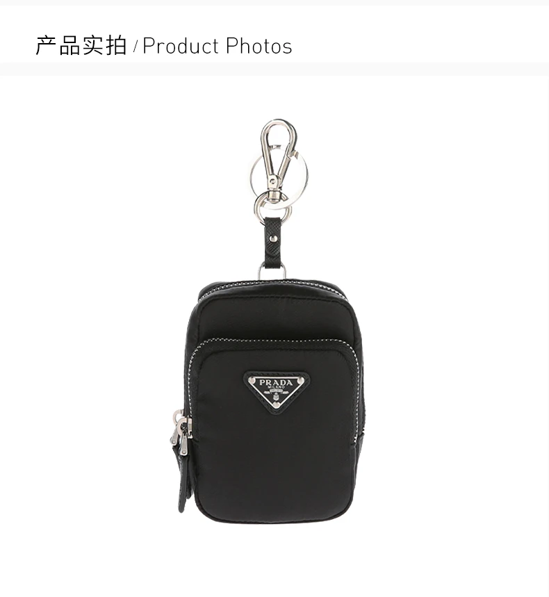商品[国内直发] Prada|PRADA 女士黑色织物单肩包 2TT071-D02-F0002,价格¥2425,第3张图片详细描述