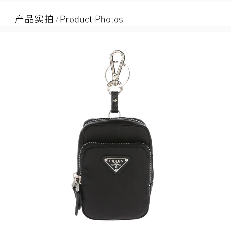 商品[国内直发] Prada|PRADA 女士黑色织物单肩包 2TT071-D02-F0002,价格¥2415,第3张图片详细描述