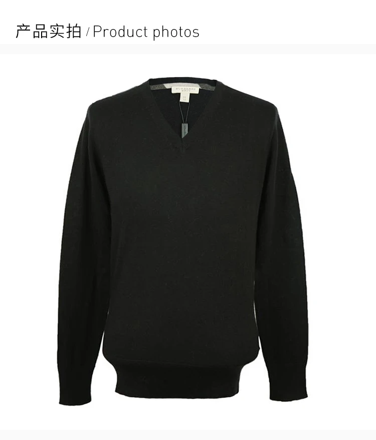 商品Burberry|Burberry 博柏利 男士黑色羊绒毛衣 3848821,价格¥1418,第4张图片详细描述