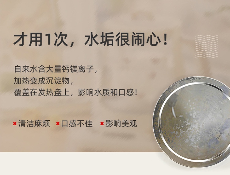 商品[国内��直发] Bear|小熊YSH-E15L7富氢养生壶燕窝隔水炖盅多功能全自动玻璃电煮茶壶,价格¥370,第6张图片详细描述