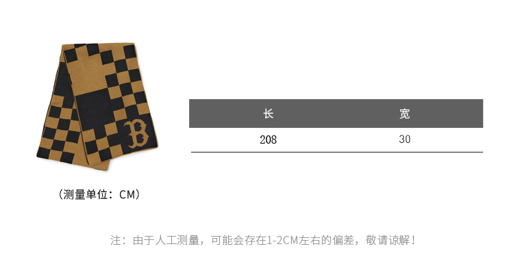 商品MLB|【享贝家】MLB秋冬22新款波士顿B棋盘格针织围巾保暖围脖男女3AMF00226-43BGS-FREE,价格¥351,第2张图片详细描述