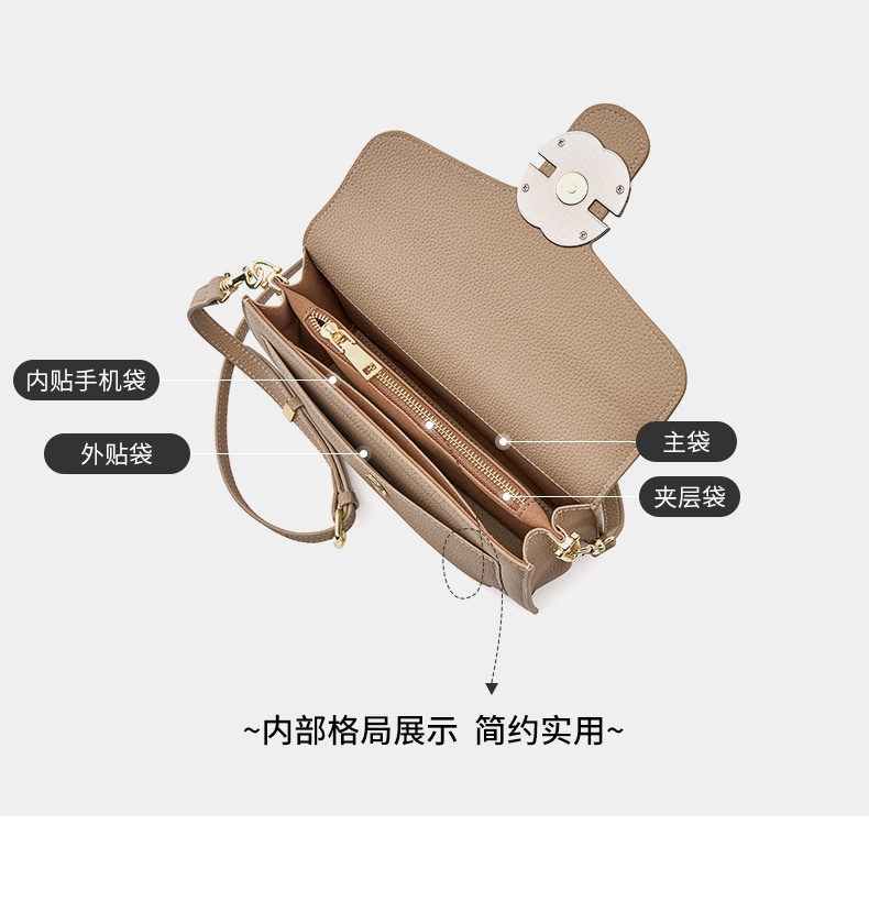 商品[国内直发] GLENVINTEN|格岚云顿头层牛皮小方包百搭真皮腋下包包女2023新款通勤高级单肩斜挎小包,价格¥414,第9张图片详细描述