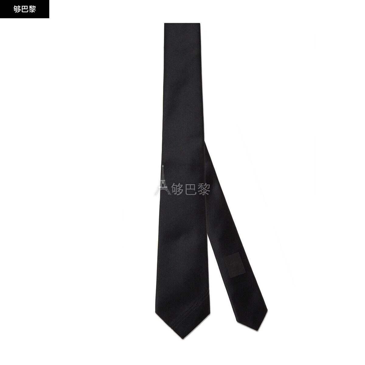 商品Gucci|【预售】 古驰 24秋冬 男士 领带 互扣式双G真丝领带 707260 4EAAU 1000,价格¥2462,第2张图片详细描述