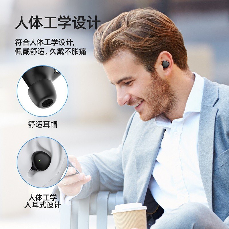 商品[国内直发] JOYROOM|机乐堂（JOYROOM） JR-TL1 Pro TWS蓝牙耳机可无线充电蓝牙5.1小巧便携手机通用 黑色,价格¥429,第4张图片详细描述