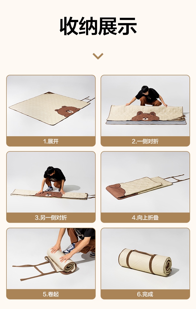 商品[国内直发] MobiGarden|Line Friends联名布朗熊折叠便携徒步郊游野餐垫公园草坪沙滩自驾游露营地垫YX,价格¥163,第15张图片详细描述