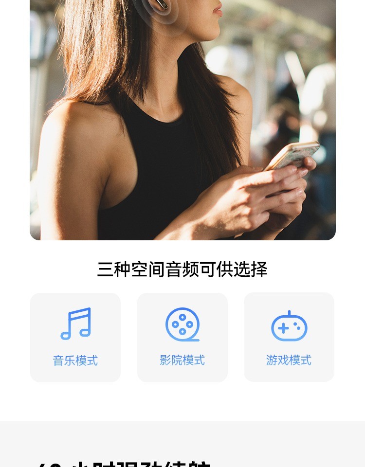 商品[国内直发] JBL|LIVE FLEX 真无线蓝牙耳机主动降噪通话音乐半入耳式,价格¥1268,第15张图片详细描述