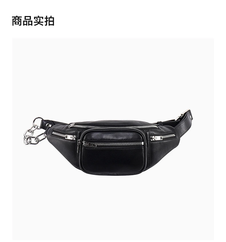 商品Alexander Wang|ALEXANDER WANG 黑色女士腰包 2030P0073C-001  23*12*9cm,价格¥3187,第4张图片详细描述
