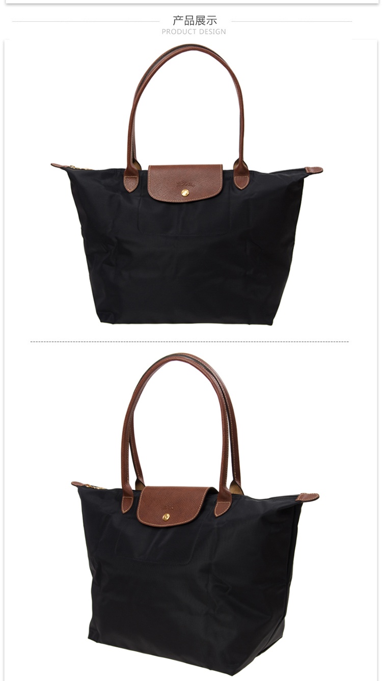 商品Longchamp|LONGCHAMP 珑骧 女士织物可折叠大号长柄女包单肩手提包包 黑色 L1899089001,价格¥639,第3张图片详细描述