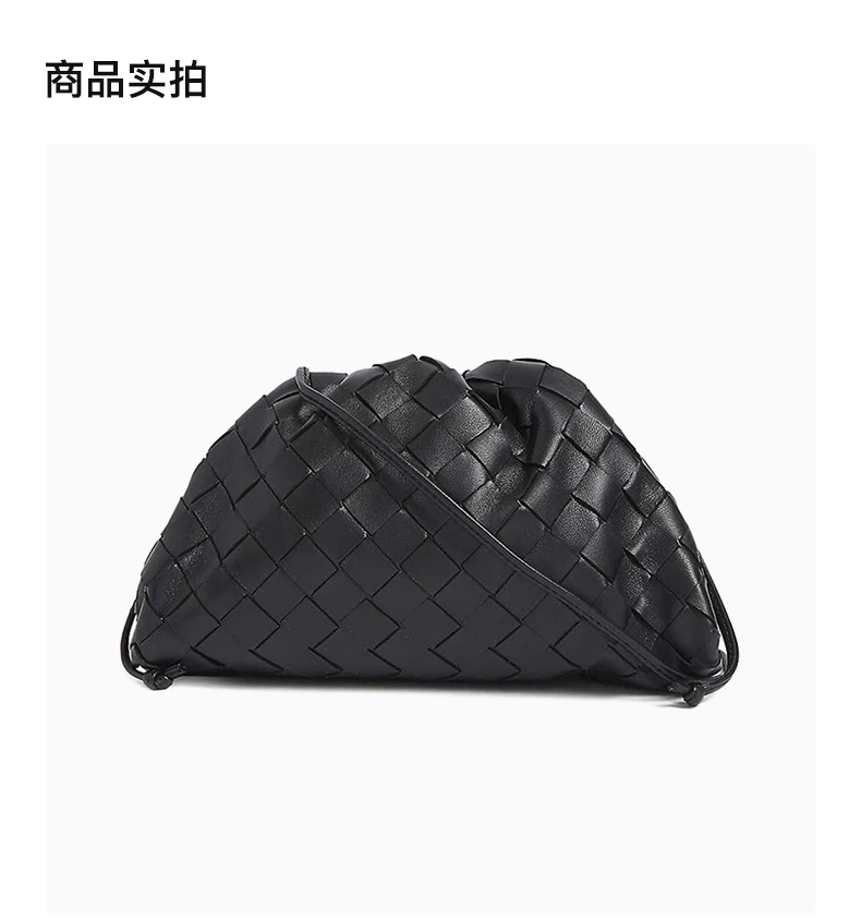 商品[国内直发] Bottega Veneta|BOTTEGA VENETA 黑色女士斜挎包 585852-VCPP1-8803,价格¥20873,第4张图片详细描述