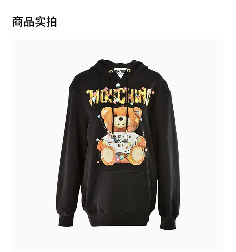 商品[国内直发] Moschino|MOSCHINO 女黑色女士卫衣/帽衫 3XA1799-4027-1555,价格¥2040,第3张图片详细描述