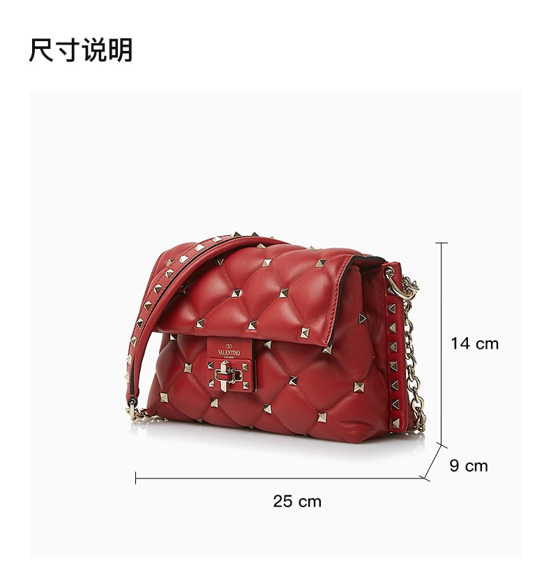 商品[国内直发] Valentino|VALENTINO 女士红色铆钉单肩包 RW2B0C72-NAP-0RO,价格¥12279,第3张图片详细描述