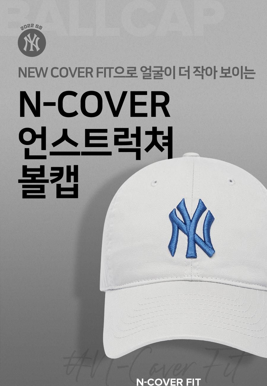 商品MLB|【韩国直邮|包邮包税】美联棒MLB 灰白色 蓝NY标 棒球帽 遮阳帽 3ACP6601NK002450GRSFREE,价格¥185,第4张图片详细描述