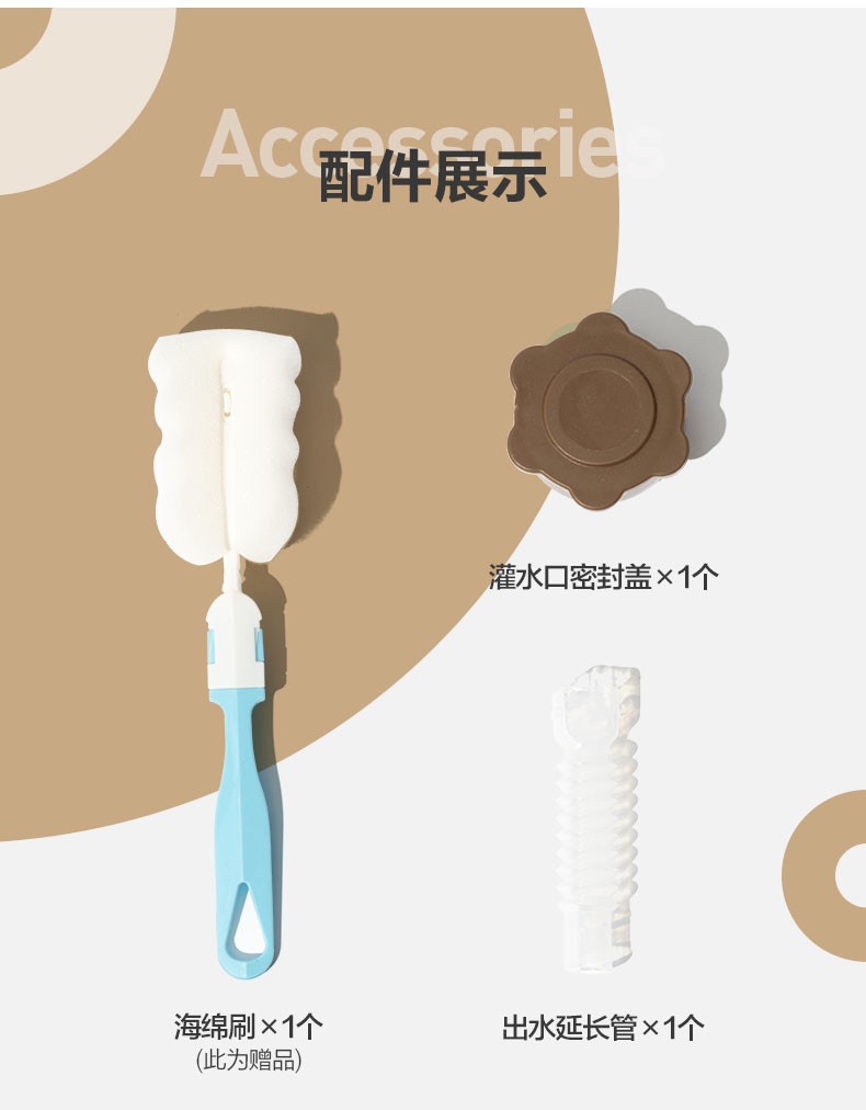 商品[国内直发] MobiGarden|精致露营便携手提水桶车载大容量储水箱带龙头户外水桶沁泽,价格¥81,第13张图片详细描述