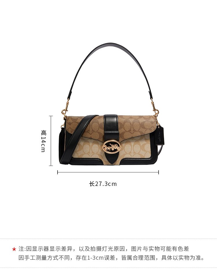 商品[国内直发] Coach|【专柜正品&包邮】Georgie27 皮革蛇纹酒神包腋下包 5509IMRKY,价格¥2018,第3张图片详细描述