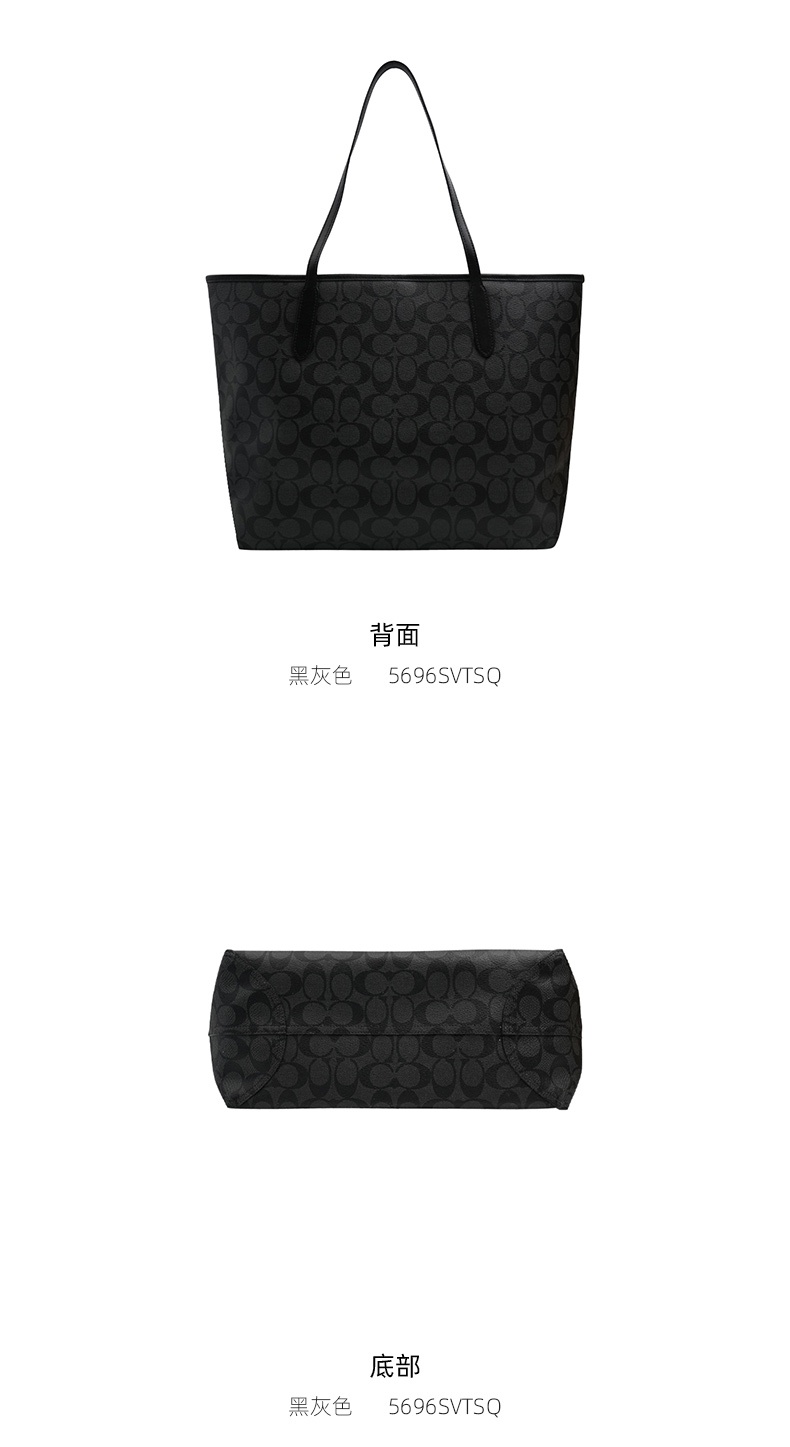 商品Coach| 蔻驰新款女士时尚单肩手提托特包多色 冰川白,价格¥1661,第19张图片详细描述