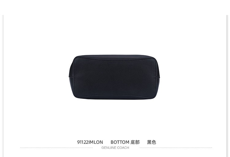 商品Coach|Coach 蔻驰 奥莱款小号女士皮质单肩手提水桶包 流浪包 91122IMLON,价格¥1983,第6张图片详细描述