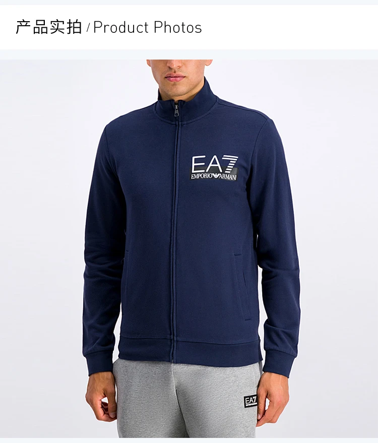 商品Emporio Armani|EMPORIO ARMANI 深蓝色男士卫衣/帽衫 6GPM61-PJ05Z-1554,价格¥660,第3张图片详细描述