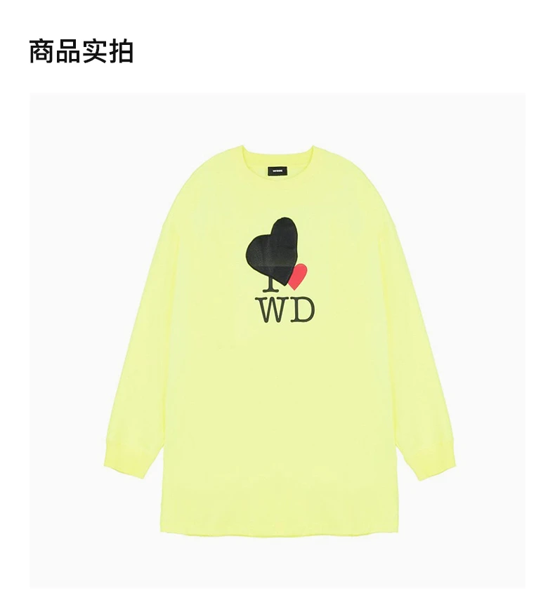 商品We11done|We11done 女士荧光黄长款桃心卫衣 WD-TT0-21-516-U-NY,价格¥1782,第1张图片详细描述