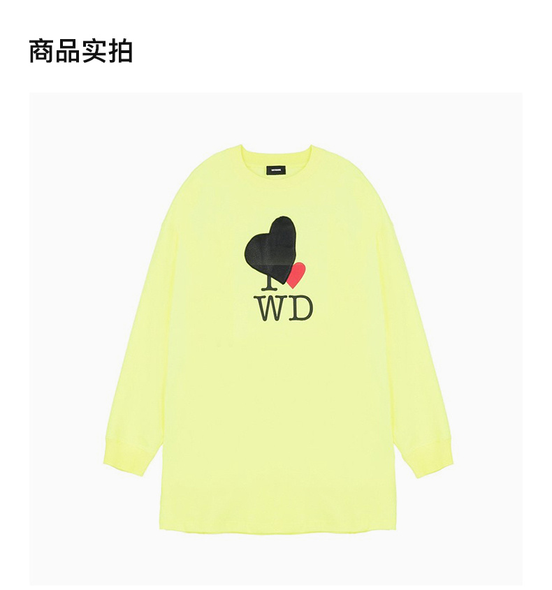 商品We11done|We11done 女士荧光黄长款桃心卫衣 WD-TT0-21-516-U-NY,价格¥1541,第3张图片详细描述