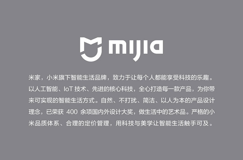 商品[国内直发] XIAOMI|小米米家扫地机器人1T智能家用全自动扫拖一体机拖地吸尘器三合一,价格¥1853,第22张图片详细描述